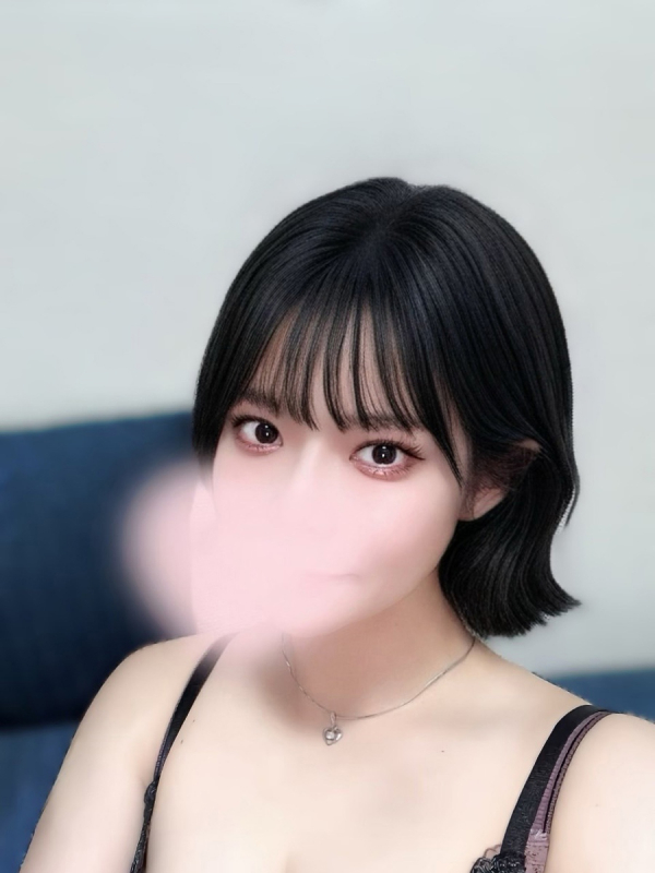 るり