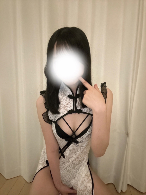 まき