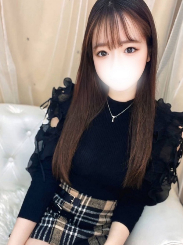 さな