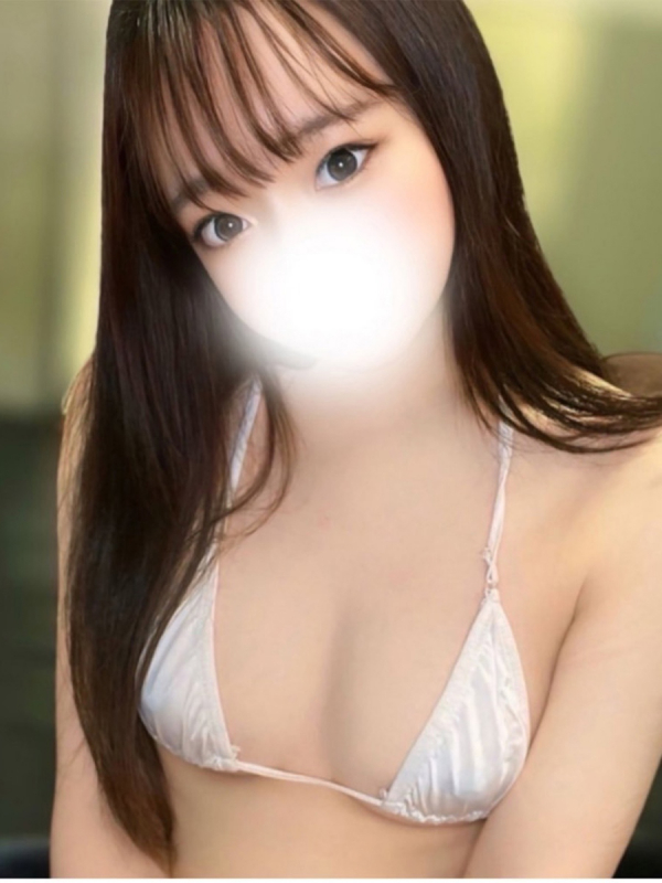 さな