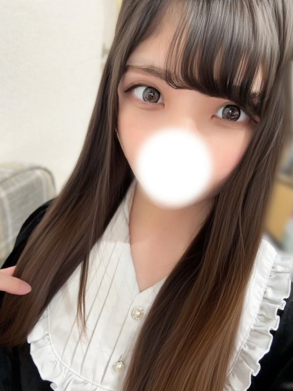 なる