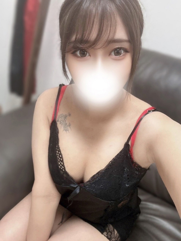 せな