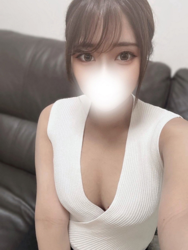 せな