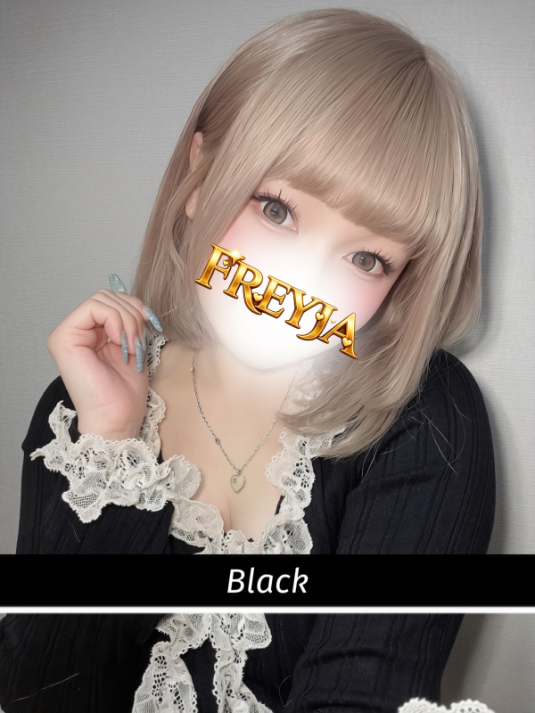 みかん