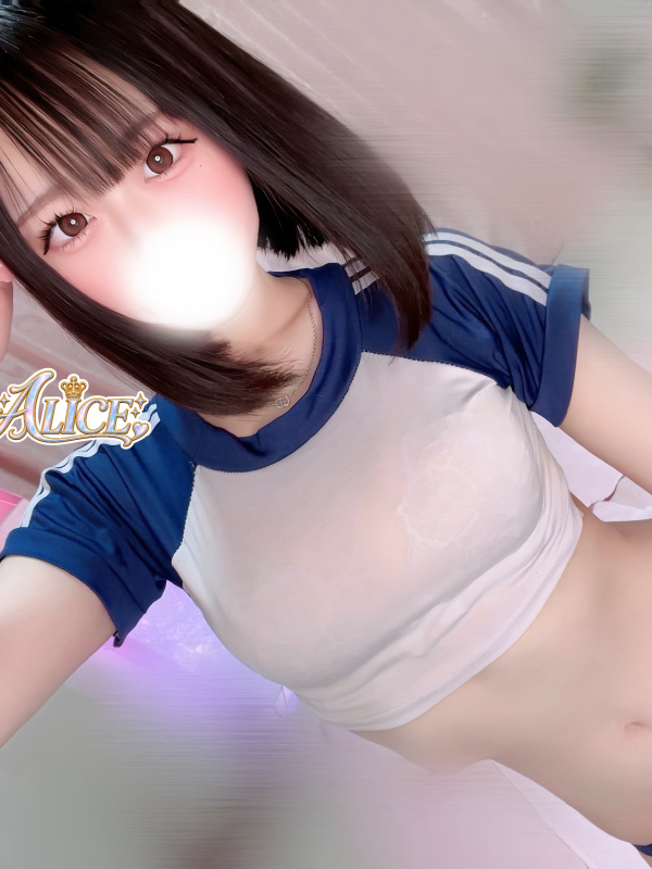 あいか