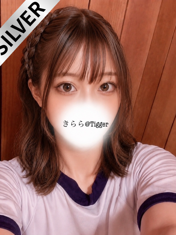 きらら