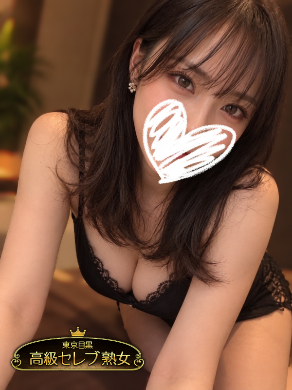 愛咲　みい