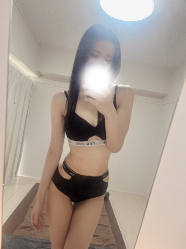 すずか