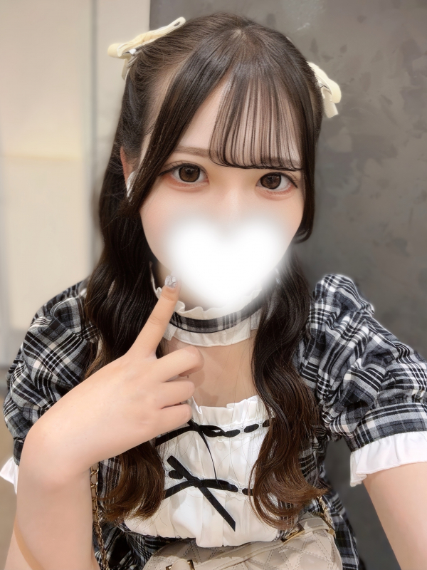 ゆな