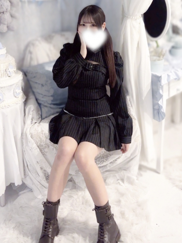 ゆな