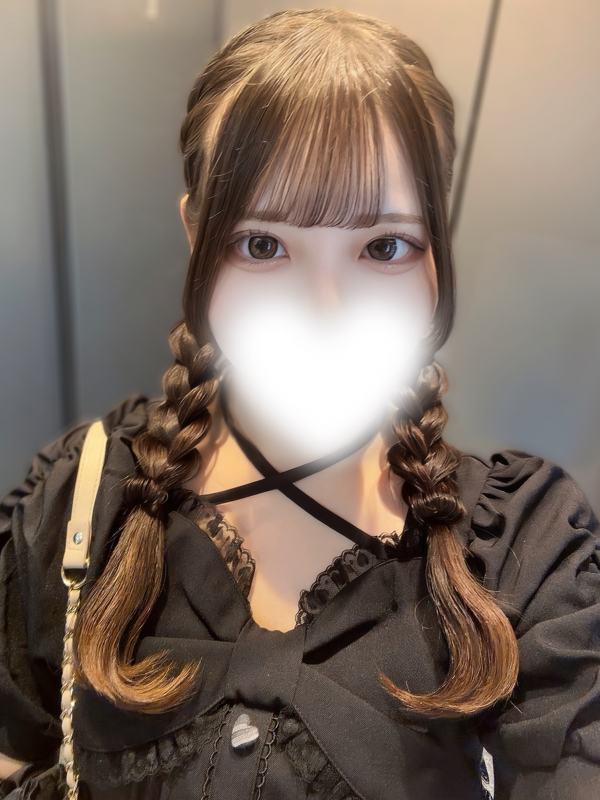 ゆな