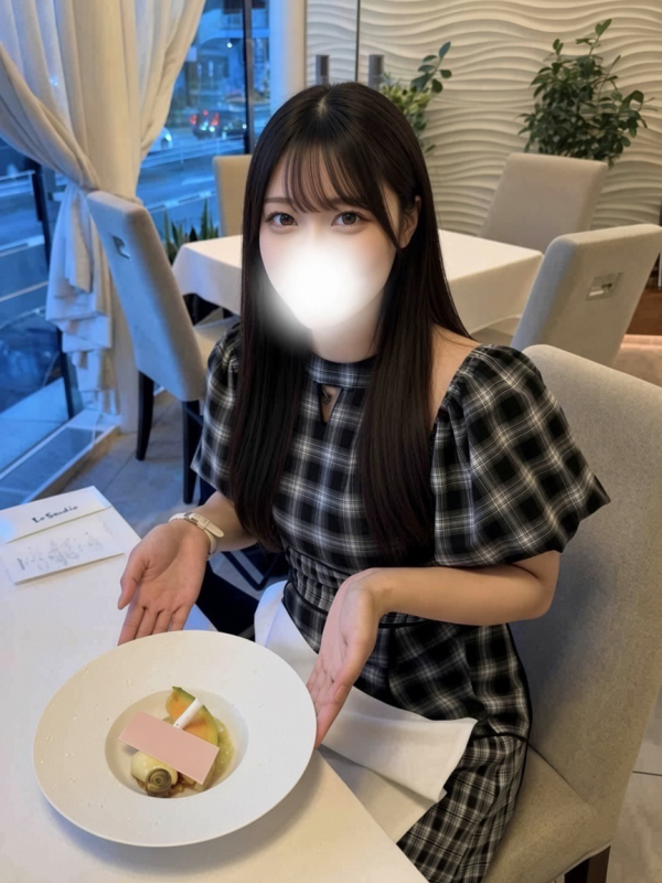 りんね