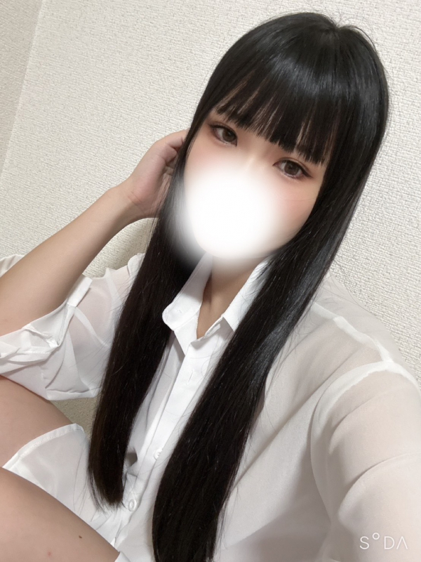 みかん
