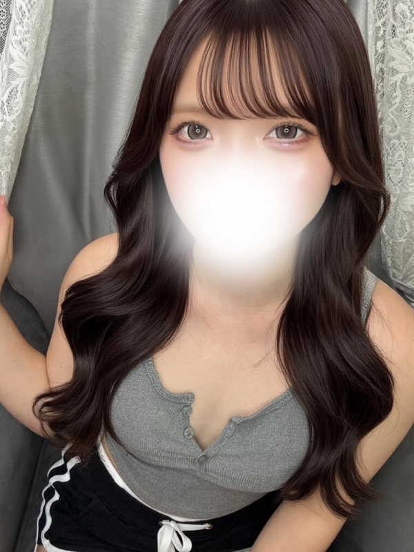 なる