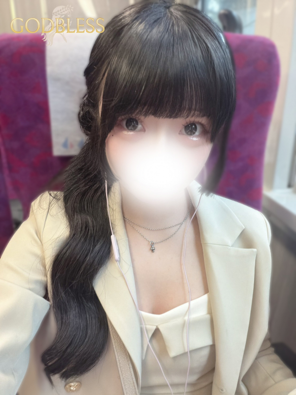 らん