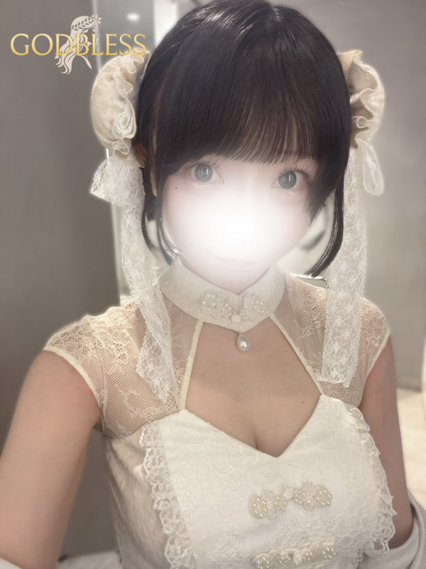 らん