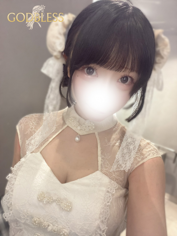 らん