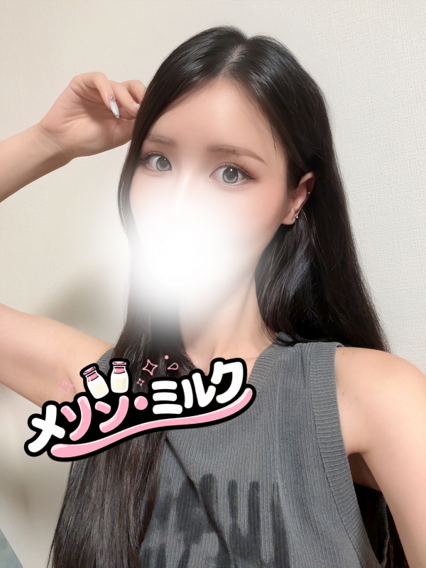 小森 ありさ