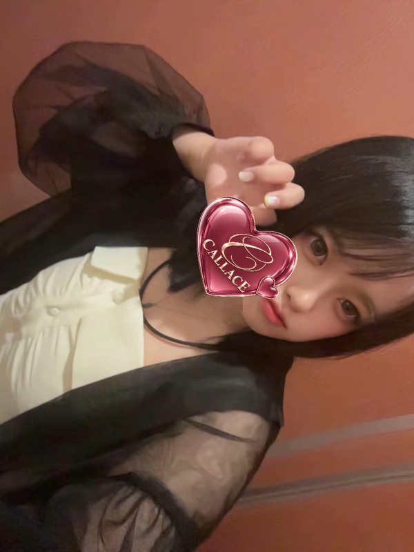 桜庭はな
