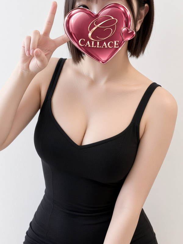 川西まいか