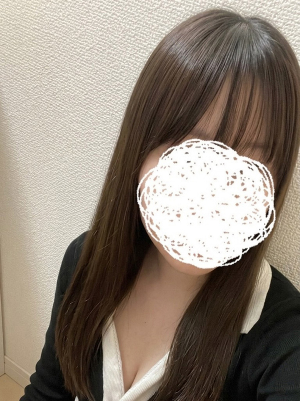 るな
