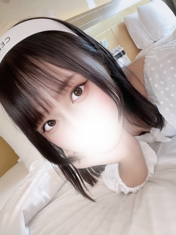 そると