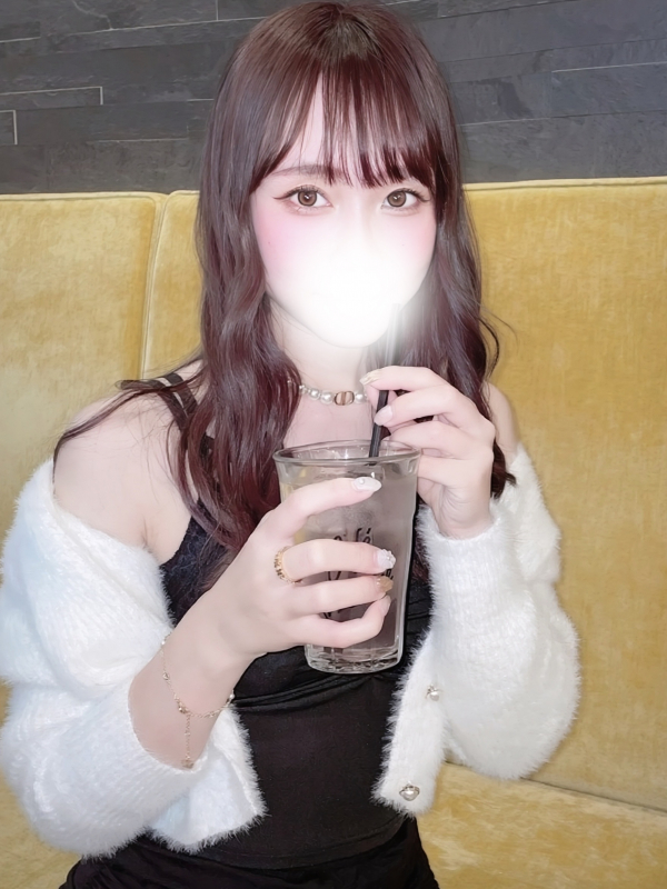 そると