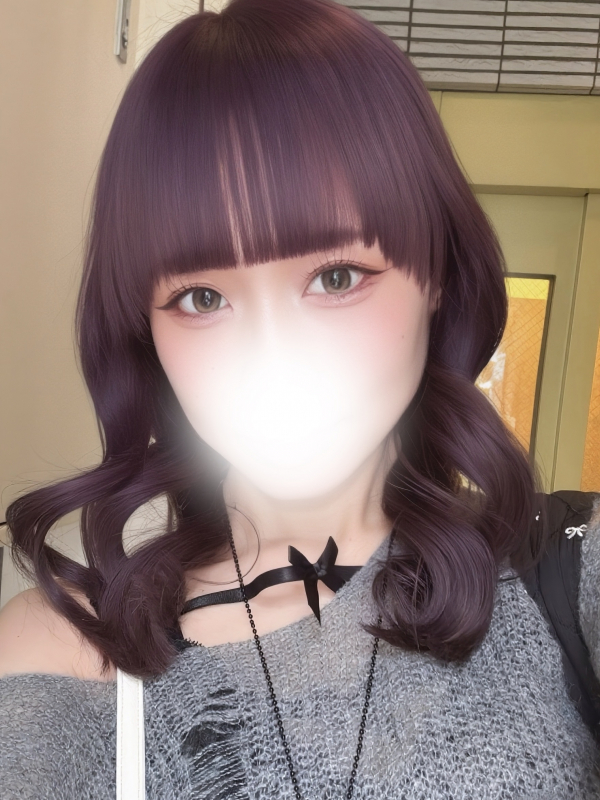 そると