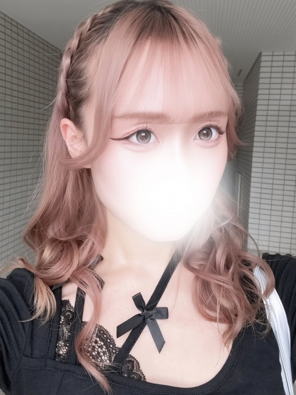 そると