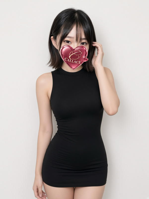 八我わかな