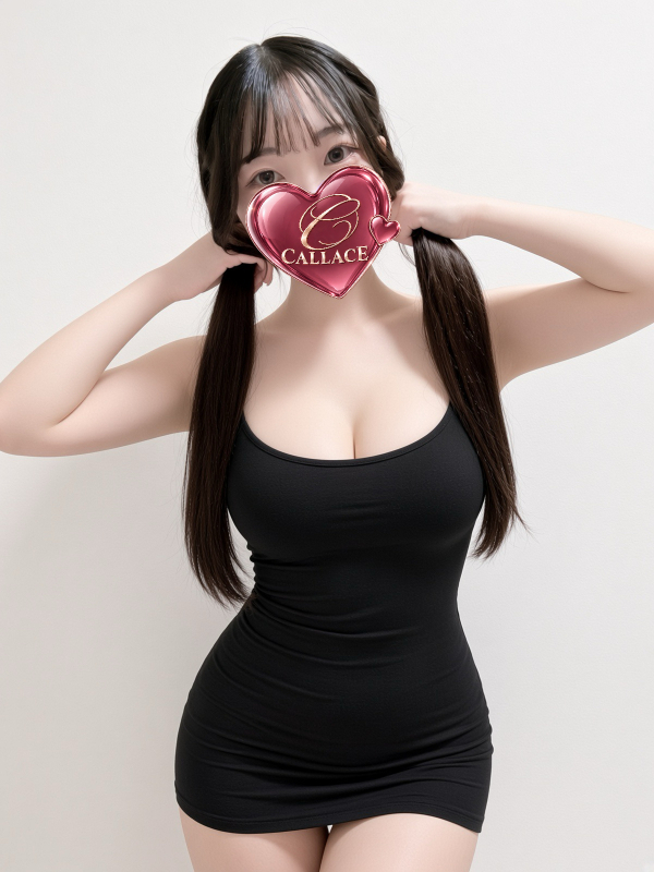 水無月しずく
