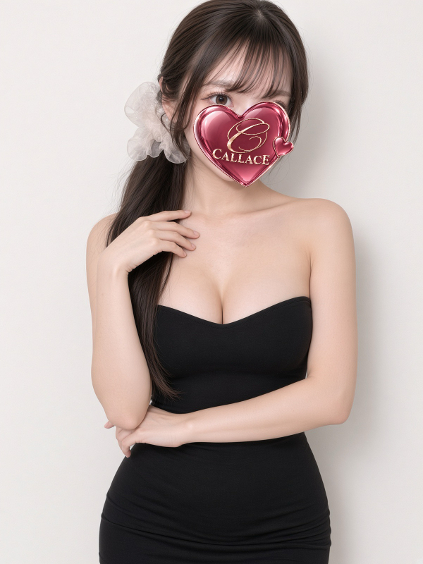 白乃りり