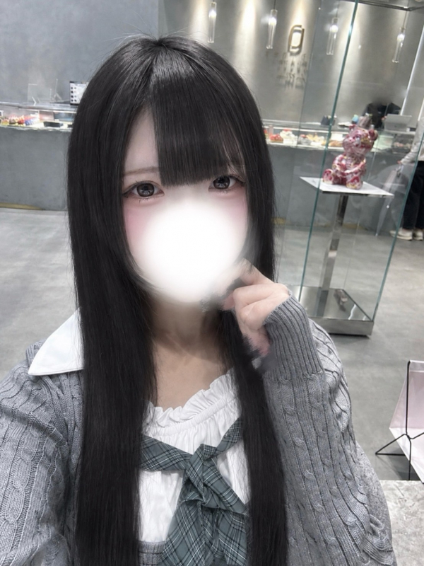 あみ