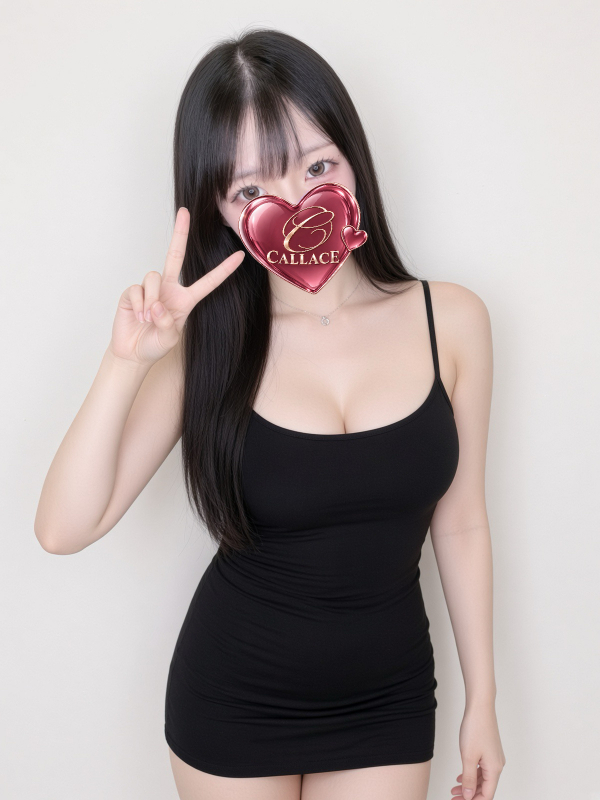天羽ふれあ