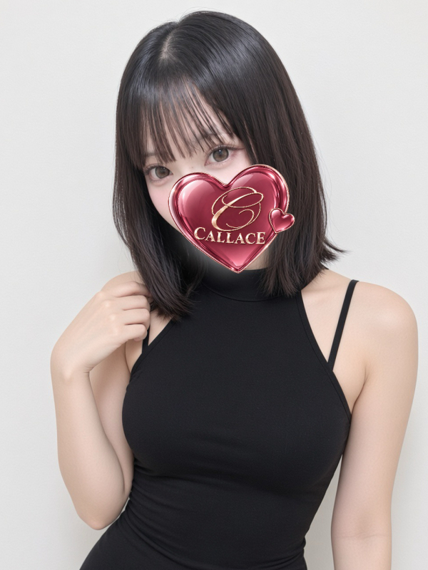 若葉めろ
