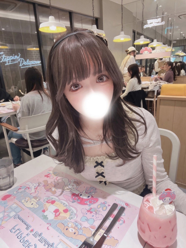 ゆうな