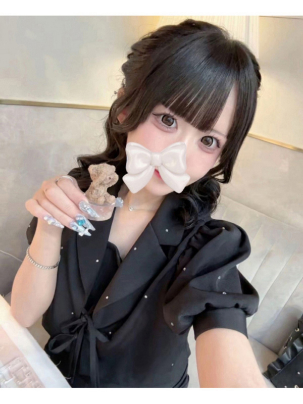 みさき