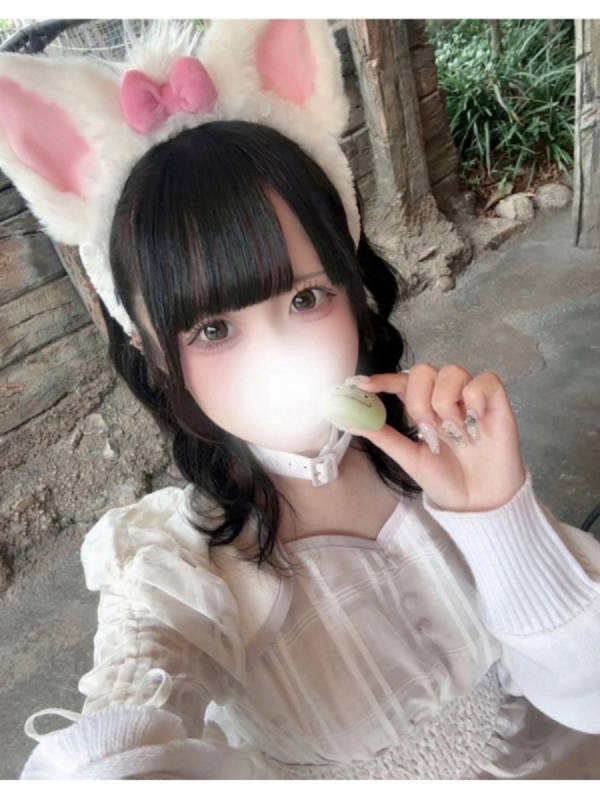 みさき