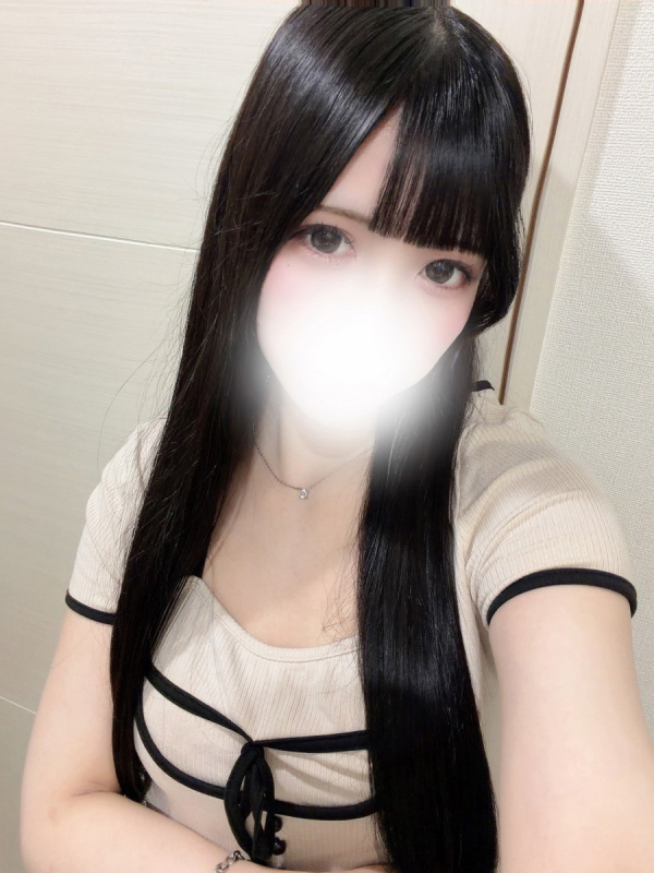 なの