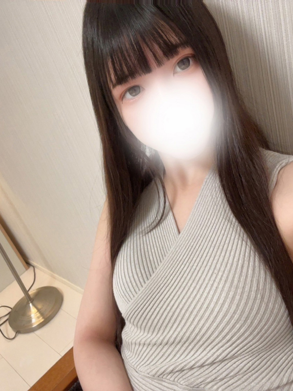 なの