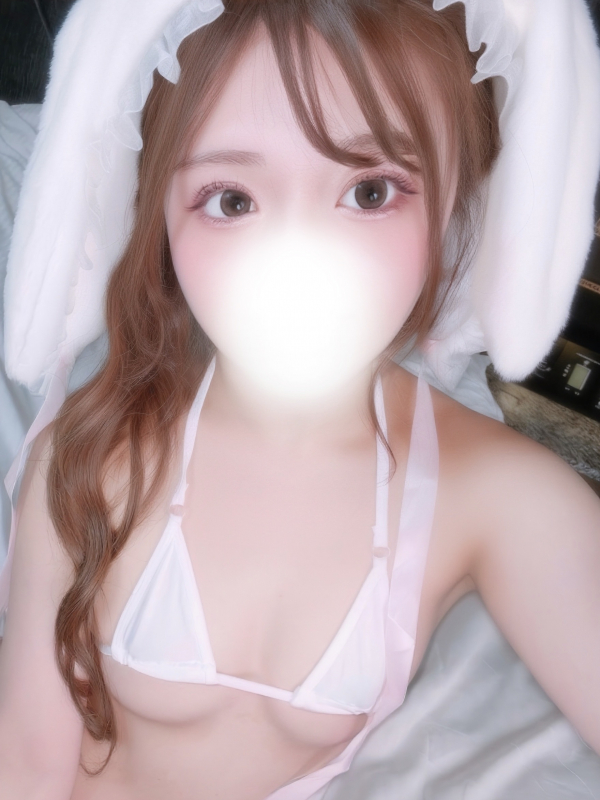 みゆう