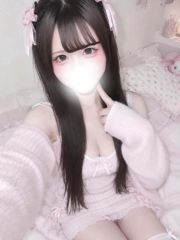 めあり
