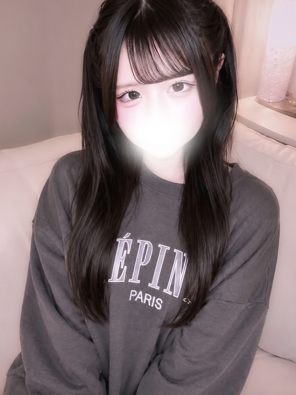 めあり