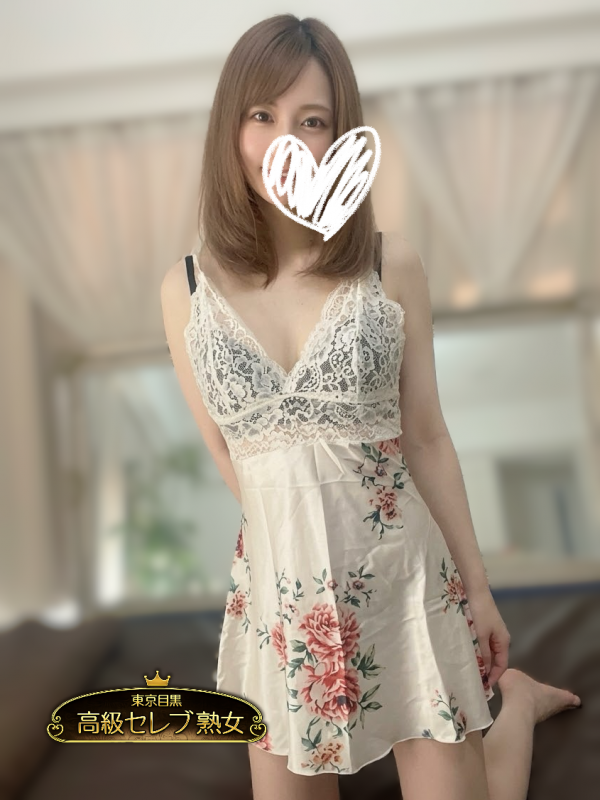 歌馬　あい