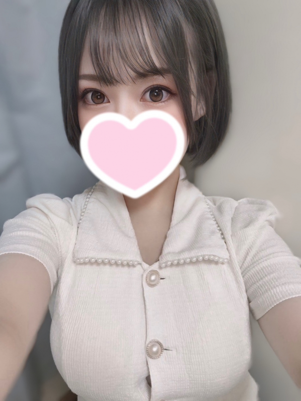 うい