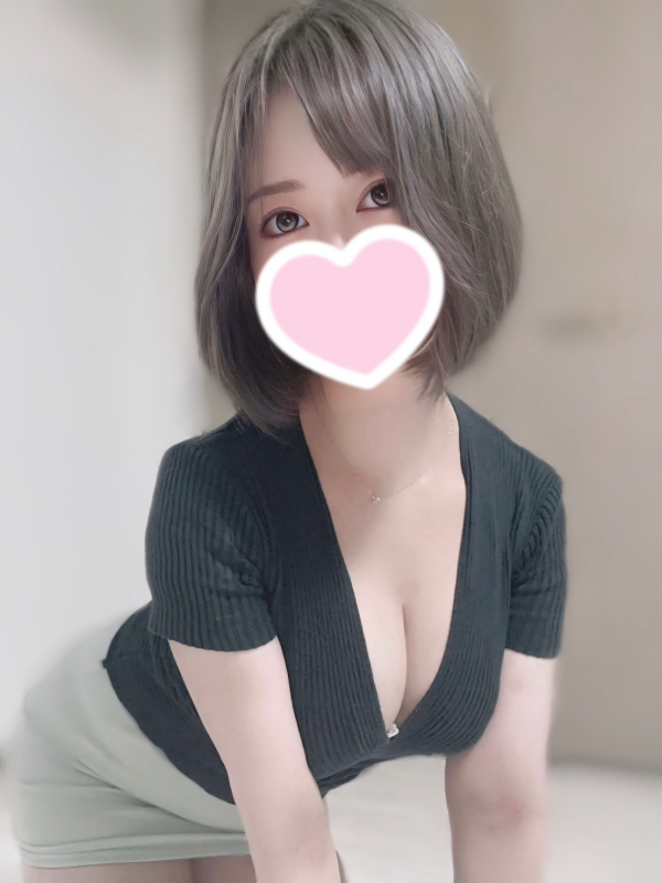 うい