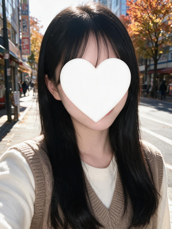 りん