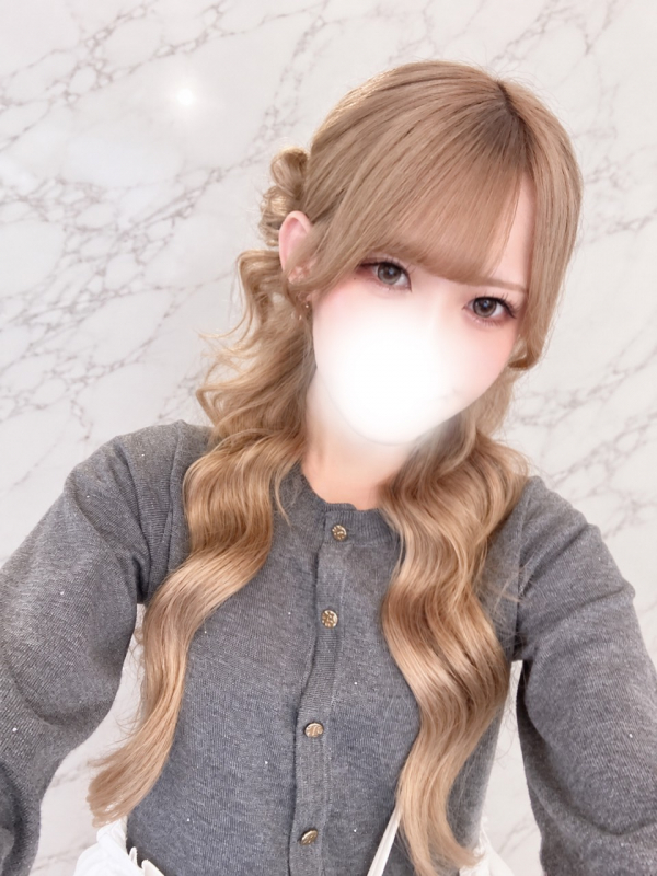 あむ