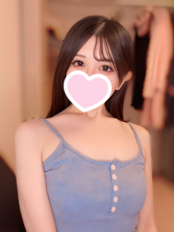 める