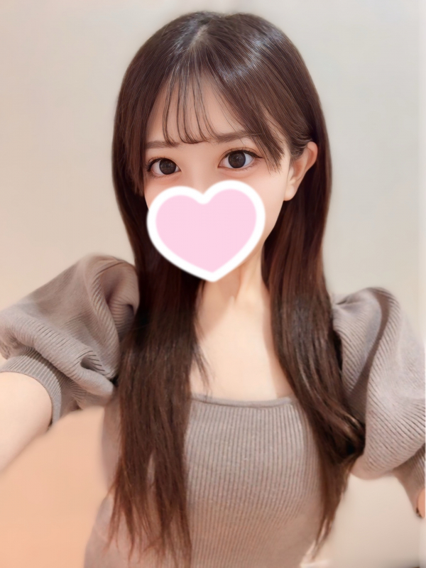 める